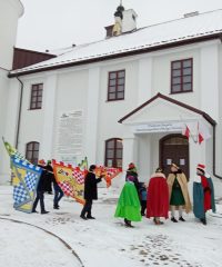 Muzeum Kresów Rzeczypospolitej Obojga Narodów w Sejnach
