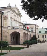 Muzeum Ziem Wschodnich Dawnej Rzeczypospolitej w Lublinie