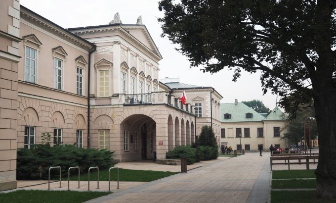 Muzeum Ziem Wschodnich Dawnej Rzeczypospolitej w Lublinie